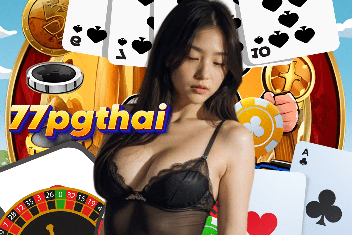 77pgthai เว็บตรง